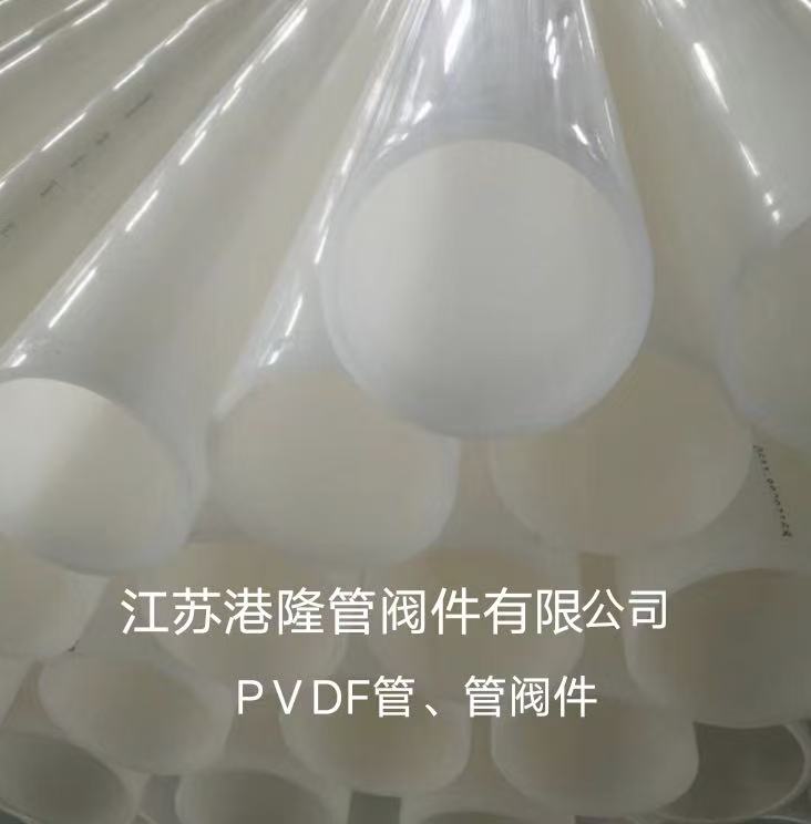 徐州PP管